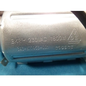 1800W Fűtőbetét (eredeti) WHIRLPOOL mosogatógép / RENDELÉSRE