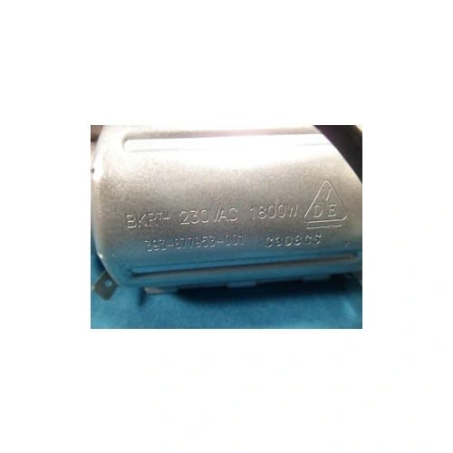 1800W Fűtőbetét (eredeti) WHIRLPOOL mosogatógép / RENDELÉSRE