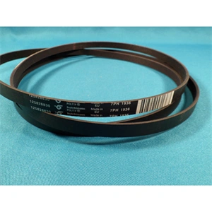 1936 7PH Bordásszíj, fekete (eredeti, HUTCHINSON) AEG szárítógép / RENDELÉSRE