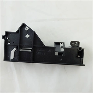 Ajtó horog (eredeti) PANASONIC mikrohullámú sütő / RENDELÉSRE