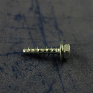 Ajtó rögzítő csavar (eredeti) WHIRLPOOL / INDESIT mosogatógép / RENDELÉSRE