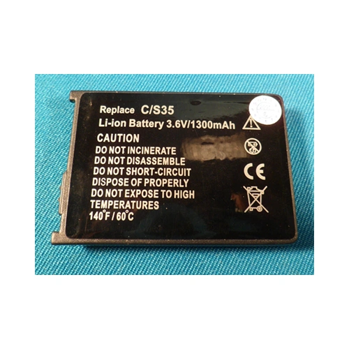 Akkumulátor 3,6V-1300MAH Li-ion SIEMENS mobiltelefon pl.:C35,S35,M35/RENDELÉSRE