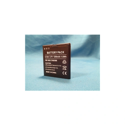 Akkumulátor 3,7V-1250MAH,LI-ION GSM NOKIA (utángyártott)/RENDELÉSRE