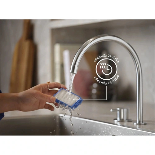 ERK7 PERFORMACE KIT (eredeti) Electrolux