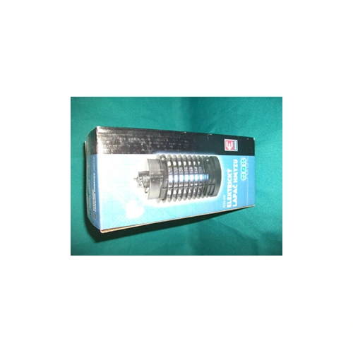 Elektromos szúnyogcsapda P4102 (UVL079) /RENDELÉSRE