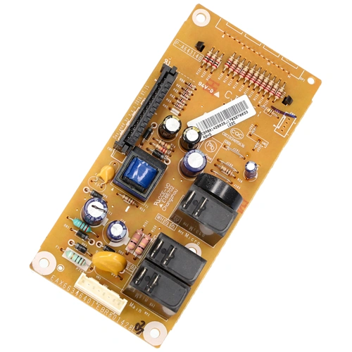 Elektronika (eredeti) LG mikrohullámú sütő / RENDELÉSRE