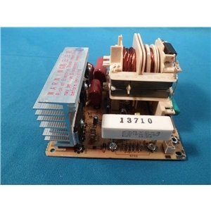 Elektronika, inverter  (eredeti) WHIRLPOOL mikrohullámú sütő / RENDELÉSRE