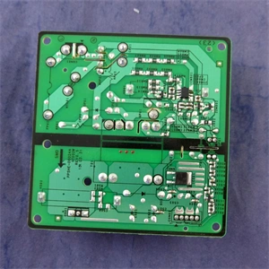 Elektronika táp (eredeti) SAMSUNG hűtőgép / RENDELÉSRE