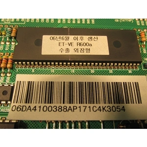 Elektronika (vezérlő) SAMSUNG hűtő