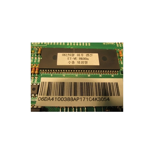 Elektronika (vezérlő) SAMSUNG hűtő