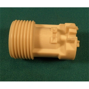 Foglalat (izzó) GORENJE páraelszivó /RENDELÉSRE