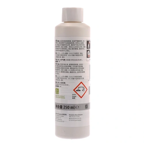 Főzőlap tisztító üvegkerámia felülethez 250ml (eredeti) BOSCH tűzhely
