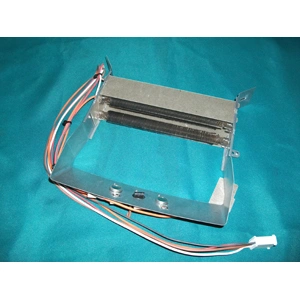 Fűtőbetét 2300W INDESIT szárítógép / RENDELÉSRE