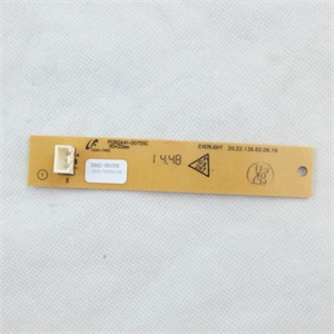 Izzó normáltér LED (eredeti) SAMSUNG hűtőgép / RENDELÉSRE