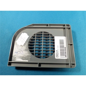 KIFUTÓ Porzsáktartó rács porszívó