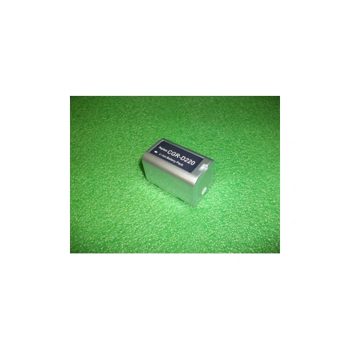 Kamera akkumulátor 7,2V/2300mAh Li-ion Panasonic/RENDELÉSRE