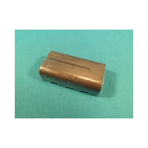 Kamera akkumulátor 7,4V/2200mah Li-ion/RENDELÉSRE