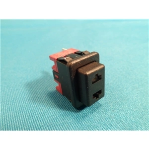 Kapcsoló (ON/OFF, teafőző) DELONGHI kávé-teafőző / RENDELÉSRE