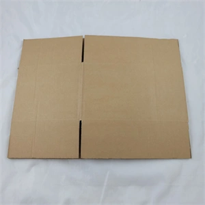 Kartondoboz csomagoláshoz 300x200x165mm