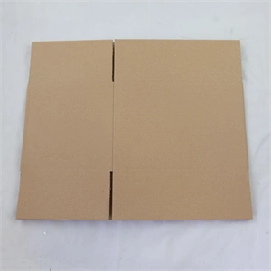 Kartondoboz csomagoláshoz 300x200x200mm /Kompresszorhoz 10db/cs