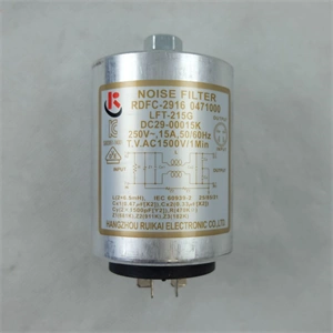 Kondenzátor zavarszűrő (eredeti) SAMSUNG mosógép / RENDELÉSRE