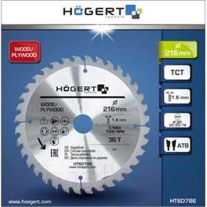 Körfűrészlap fához,  216x30  mm 36 fogas , HÖGERT HT6D786  / RENDELÉSRE