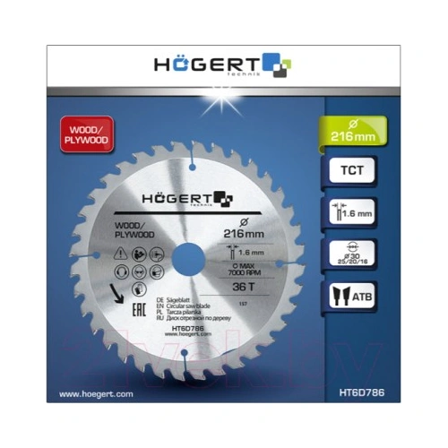 Körfűrészlap fához,  216x30  mm 36 fogas , HÖGERT HT6D786  / RENDELÉSRE