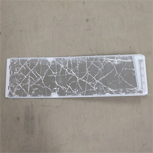 Légcsatorna alsó (eredeti) HAIER hűtőgép / RENDELÉSRE