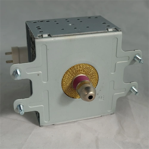 Magnetron SAMSUNG  /RENDELÉSRE