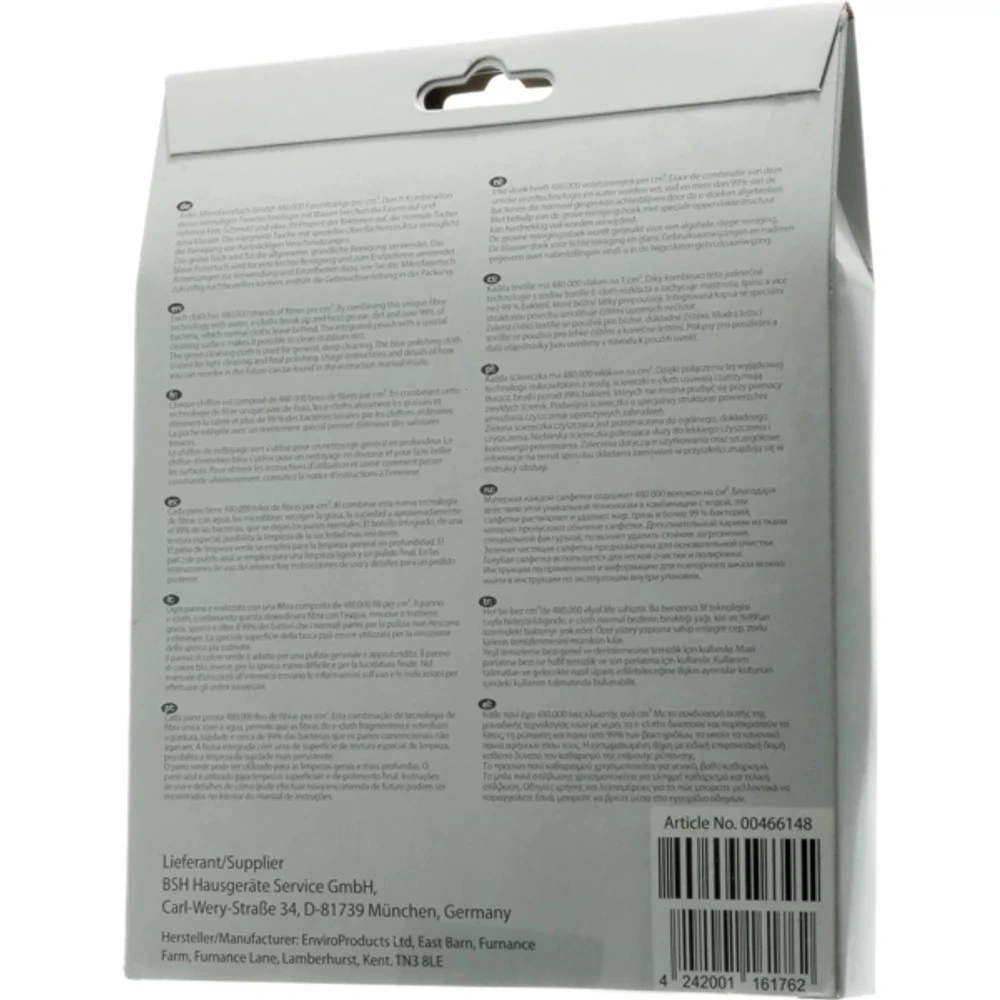 Mikroszálas törlőkendő 2db (eredeti) BOSCH