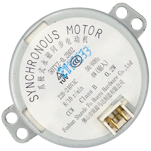 Motor, ajtó (eredeti) GORENJE/MORA mikrohullámú sütő 