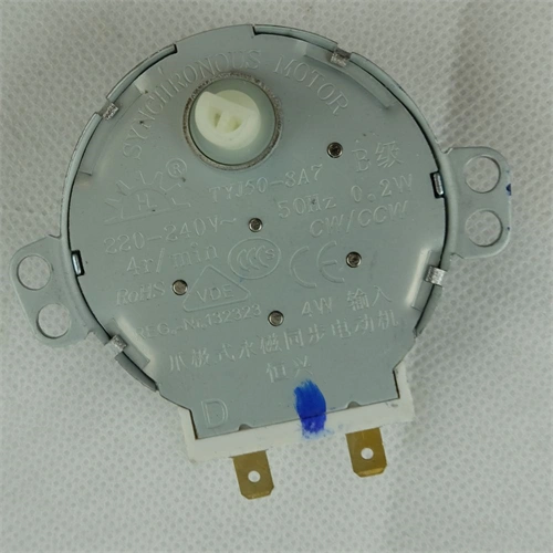 Motor, tányérforgató (eredeti) ELECTROLUX mikrohullámú sütő / RENDELÉSRE