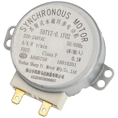 Motor, tányérforgató (eredeti) WHIRLPOOL mikrohullámú sütő / RENDELÉSRE