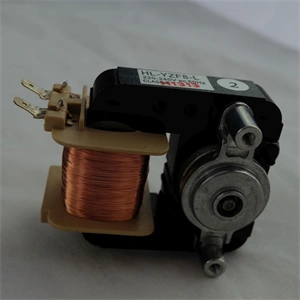 Motor, ventilátor (eredeti) WHIRLPOOL mikrohullámú sütő 