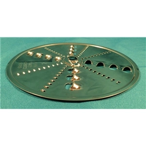 Reszerőtárcsa ( apritó tál ) eredeti BOSCH pl. mcm5180 