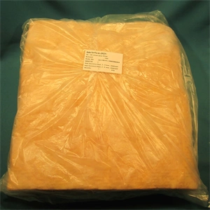 Szigetelés, sütőkamra oldalsó (eredeti) AMICA tűzhely /RENDELÉSRE