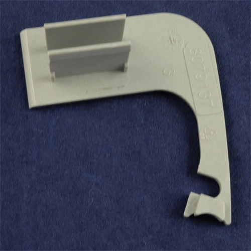 Takaró zsanér jobb (eredeti) ELECTROLUX hűtőgép / RENDELÉSRE