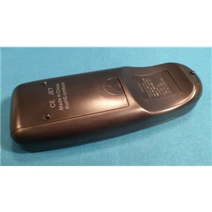 Távirányitó NP51 Galactic /RENDELÉSRE