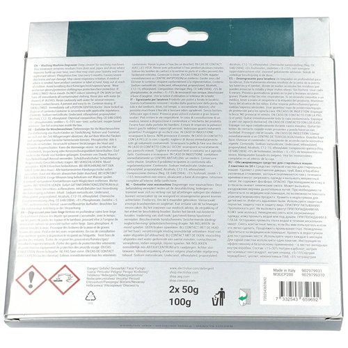 Tisztító, zsírtalanító (ELECTROLUX Super-Clean) mosógép / RENDELÉSRE