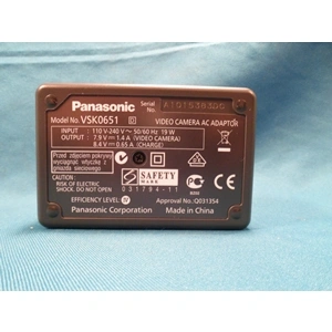 Töltő vezeték nélkül PANASONIC kamera (helyettesítő) /RENDELÉSRE