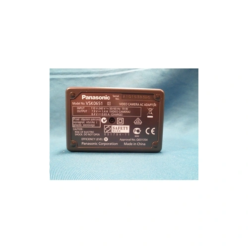 Töltő vezeték nélkül PANASONIC kamera (helyettesítő) /RENDELÉSRE