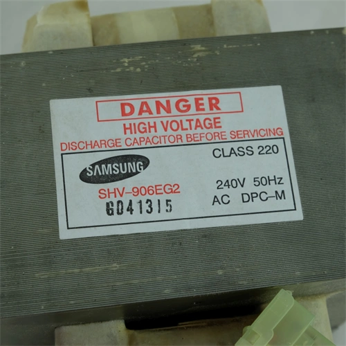 Transzformátor (eredeti) SAMSUNG mikrohullámú sütő / RENDELÉSRE