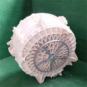 Üst + dob (eredeti) WHIRLPOOL mosógép / RENDELÉSRE