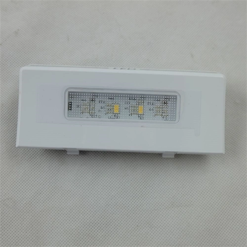 Világítás LED (eredeti) WHIRLPOOL hűtőgép / RENDELÉSRE