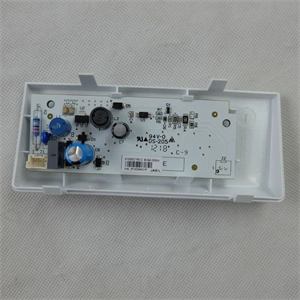 Világítás LED (eredeti) WHIRLPOOL hűtőgép / RENDELÉSRE