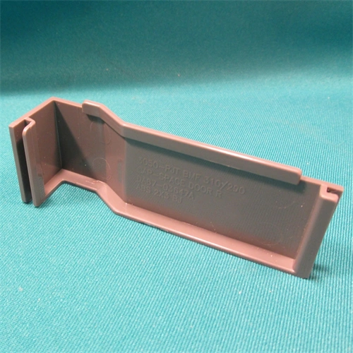 Zsanértakaró (felső, jobb, eredeti) SAMSUNG hűtőgép /RENDELÉSRE