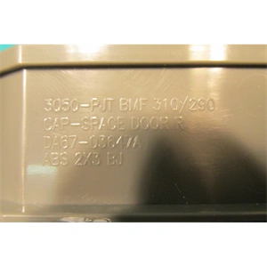 Zsanértakaró (felső, jobb, eredeti) SAMSUNG hűtőgép /RENDELÉSRE