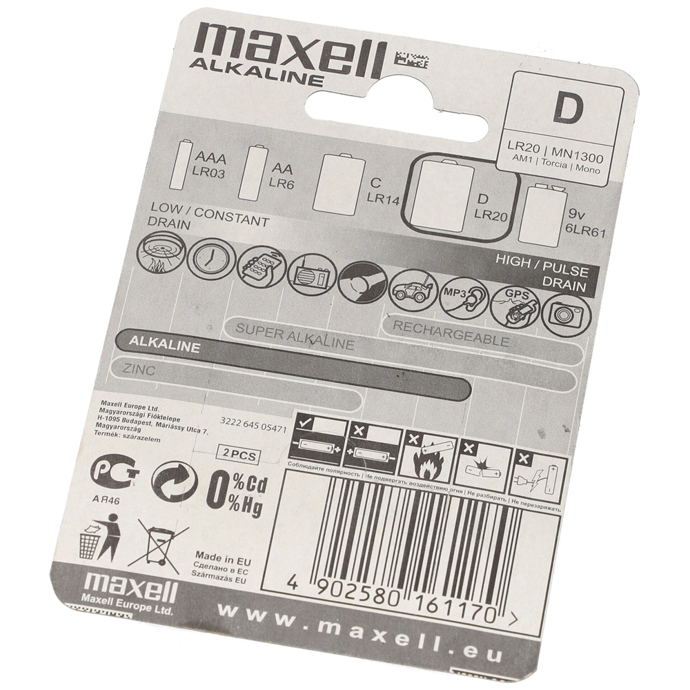 1.5V tartós elem MAXELL LR20 (Góliát) 2db-os csomag bliszterben