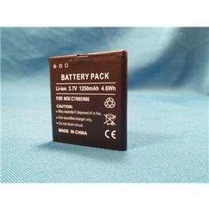 Akkumulátor 3,7V-1250MAH,LI-ION GSM NOKIA (utángyártott)/RENDELÉSRE