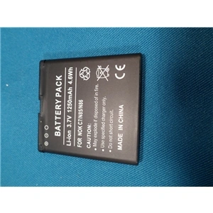 Akkumulátor 3,7V-1250MAH,LI-ION GSM NOKIA (utángyártott)/RENDELÉSRE